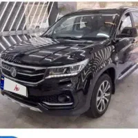 فروش خودرو Sx5 فردا موتور