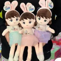 عروسک شعبه انقلاب