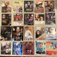 فیلمهای اورژینال ایرانی