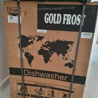 ماشین ظرفشویی