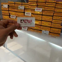 قطعات و وایر خودرو چینی ام وی ام جک و لیفان