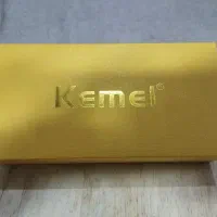 ماشین اصلاح KEmEi|آرایشی، بهداشتی، درمانی|شیراز, شهرک والفجر|دیوار