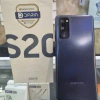 سامسونگ s20fe