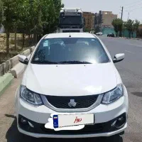 ساینا s1404