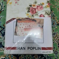 روتختی زیر سفره چادر عروس رومیزی|سرویس روتختی|اسلامشهر, شهرک مفیدی|دیوار