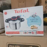زودپز تفال فرانسوی|ظروف پخت‌وپز|شیراز, شهرک گلستان شمالی|دیوار
