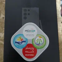 سامسونگ گلگسی s24 ultra