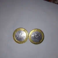 سکه واسکناس|کلکسیون سکه، تمبر، اسکناس|قم, ارم|دیوار