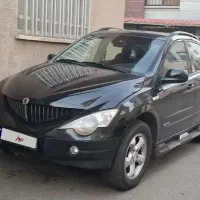 فروش اکتیون