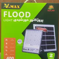 پروژکتور خورشیدی۳۰۰و ۵۰۰وات ویمکس