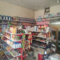 فروش سوپرمارکت