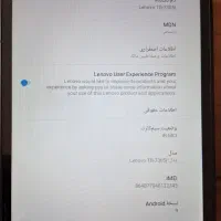 تبلت لنوو|تبلت|مشهد, حسین‌آباد|دیوار