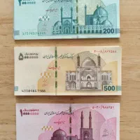 پول کلکسیونی