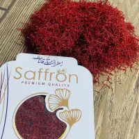انتخاب خاص‌پسندان زعفران اصیل ایرانی قائنات