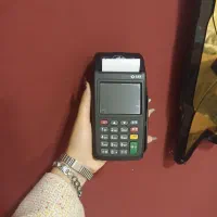 کارتخوان سیار