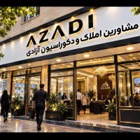 پیش-فروش160m-فرهنگیان-فاز2-کارمندان-سه-برنور