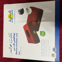 زیرنشیمنی هوشمندطبی کاملا نو بدون استفاده