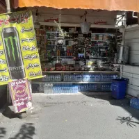 فروشنده دکه مطبوعاتی