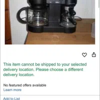 قهوه ساز حرفه ای