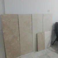 کاشی سرامیک|عمدهفروشی|تهران, تولید دارو|دیوار