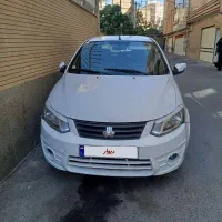 ساینا مد98