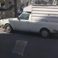 وانت 85 سالم