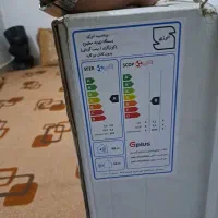 کولر گازی جی پلاس نو نو موتور سنگین