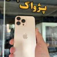 ایفون ۱۶ پرومکس بدون ریجستر