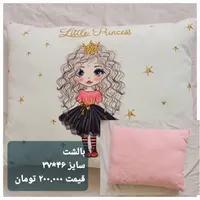 تشک و پتو و لوازم کودک|اسباب و اثاث بچه|اصفهان, دشتستان|دیوار