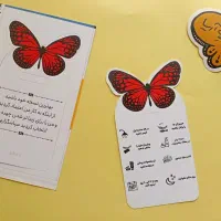 چاپ تراکت کارت ویزیت،بنر، بروشور،کاتالوگ، لیبل|خدمات رایانهای و موبایل|تهران, دروازه شمیران|دیوار