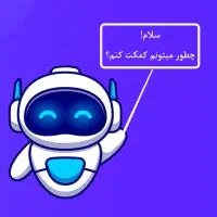 سابقه کار در هوش مصنوعی و اینشات دارم