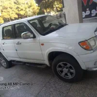 کاپرا دو دیفرانسیل