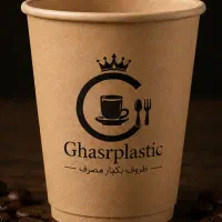 لیوان کرافت ۹۰ سی سی ( اسپرسو تک )