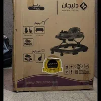 کالسکه و روروئک و کریر نوزاد