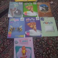 کتاب نمونه وتیزهوشان