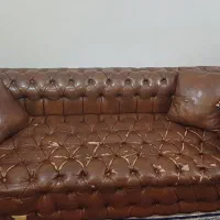 چستر ۳ نفره