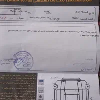 پژو آردی|خودرو سواری و وانت|سبزوار, جوادیه غربی|دیوار