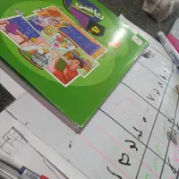 آموزش دروس ابتدایی