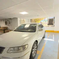 آزرا ۲۰۰۹ ترخیص ۲۰۱۰