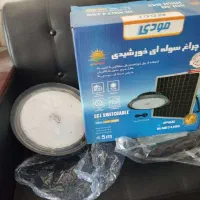 چراغ سوله ی خورشیدی 300وات