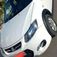 کویک مدل 1402