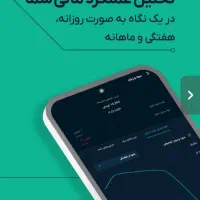 ثروت رایگان و کسب درآمد از او ام پی فینکس در منزل