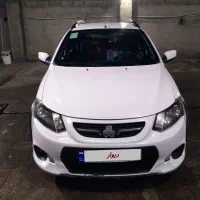 کوییک ۱۴۰۱ تمیز