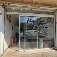 اجاره مغازه ۵۰ متری