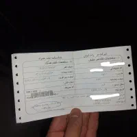 سیمکارت 912 کد 2 دو سال خاموش