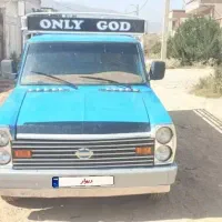 زامیاد مدل400ابشنال کولر دار