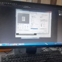 جویای  کارآموزی