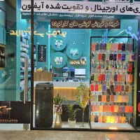 14promax|موبایل|یزد, |دیوار