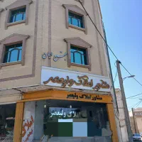 معاوضه آپارتمان ۸۵ متری طبقه ۳ بَر خیابان جی شرقی|فروش آپارتمان|اصفهان, محله سفلی|دیوار
