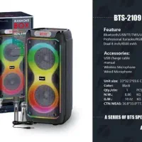 اسپیکر شارژی brodu|سیستم صوتی خانگی|اندیشه, اندیشه فاز ۲|دیوار